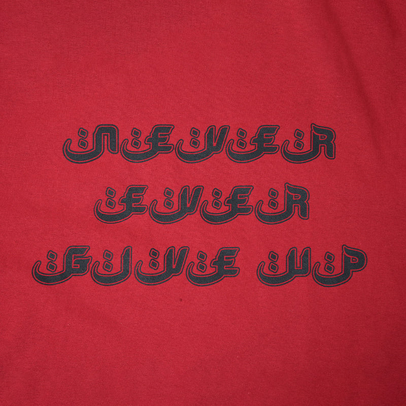NEVER EVER GIVE UP T-SHIRTS